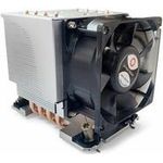 Dynatron S6-4710 CPU-Kuehler mit Lüfter (S6-4710)