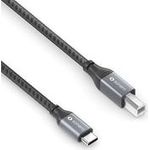 Sonero SON SPC-U020-010 (SPC-U020-010)