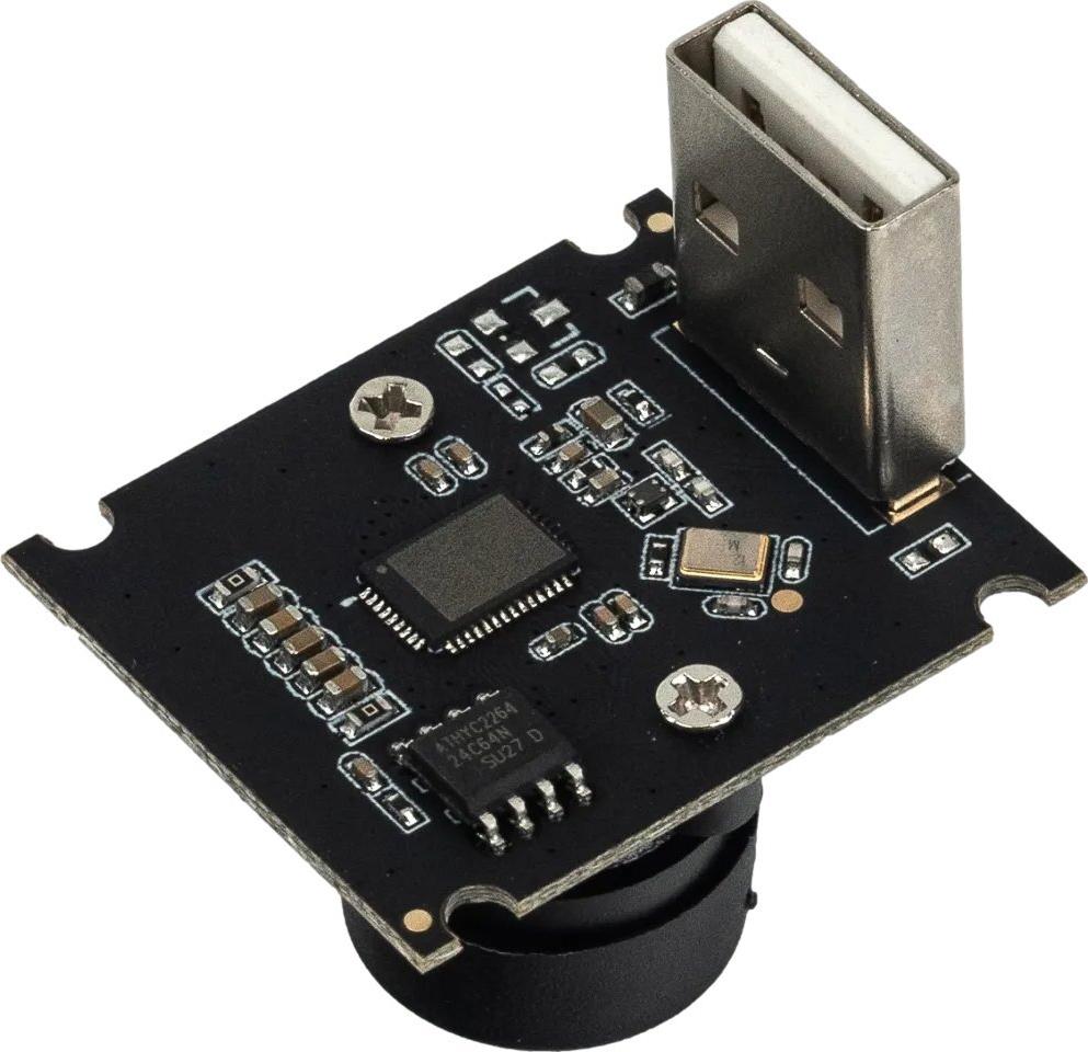 FlashForge Guider 3 Plus Camera (30002211001)