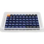 Ducky Horizon PBT Tripleshot Set - 133 Keycaps (DCA133-USHORCHPT2)