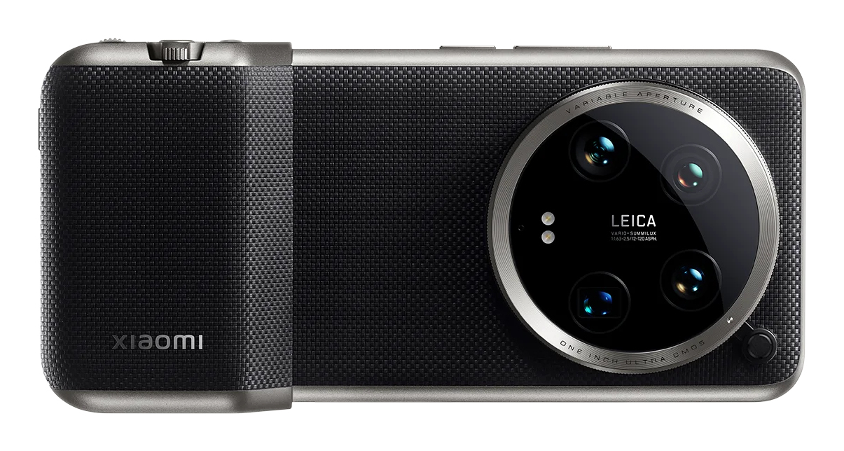 Xiaomi 14 Ultra Fotografie-Set Grau