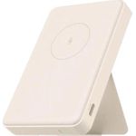 Xiaomi Magnetic Power Bank White, 6.000mAh, 15W, Universal, BHR9074GL (BHR9074GL)