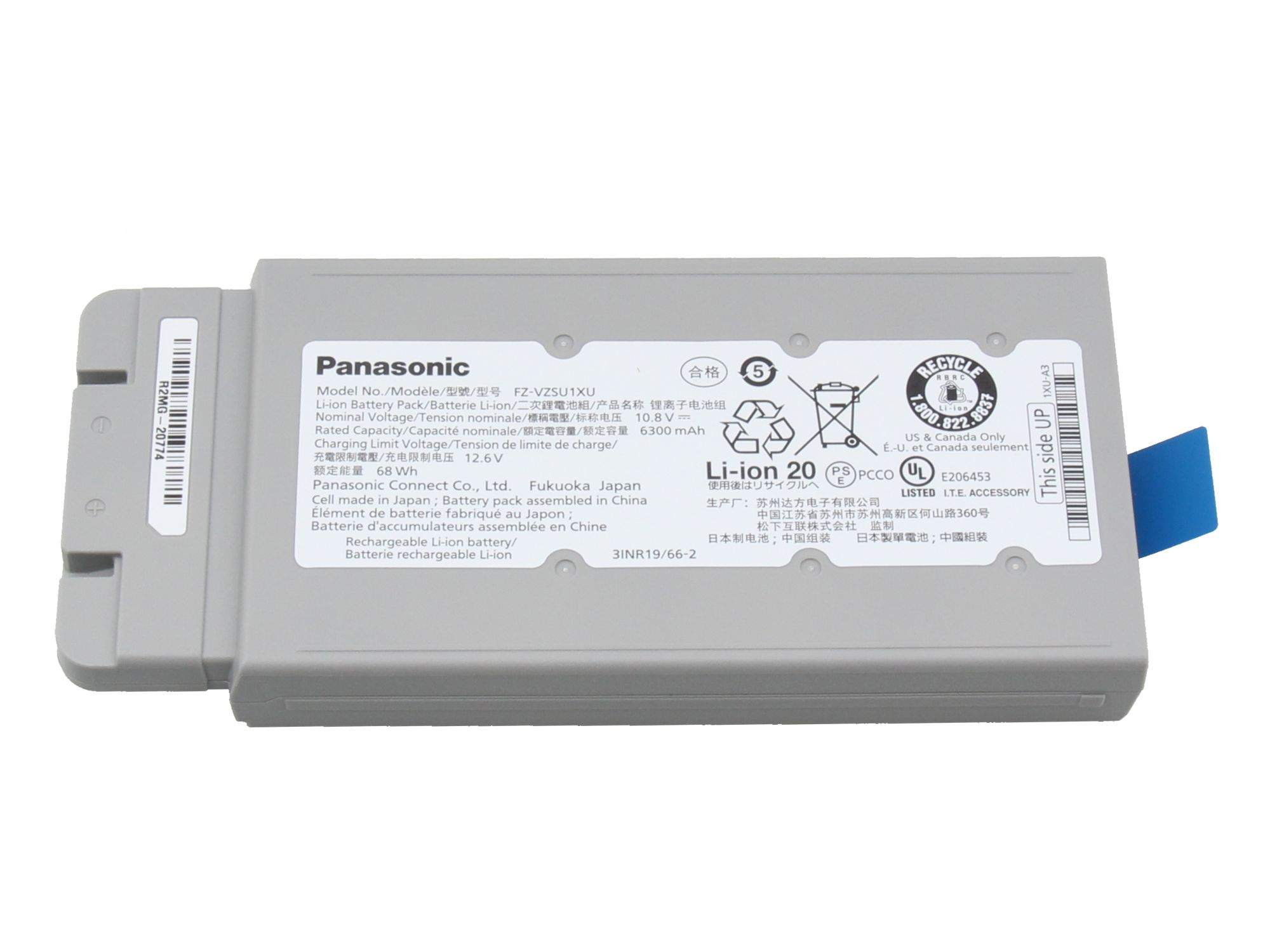 Panasonic Toughbook Ersatzakku FZ-VZSU1XU für TOUGHBOOK 40, 6800 mAh, Grau