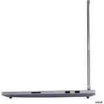 Lenovo ThinkBook 16p AMD G6 16" R9-8940HX 64/1TB WQXGA W11P (21U00017GE)
