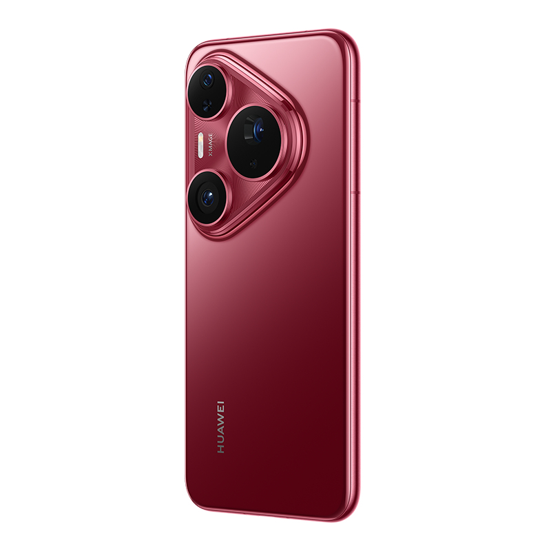 Huawei Pura 80 Pro Smartphone 512 GB 12 GB RAM 6,8" OLED 50 MP Glazed Red