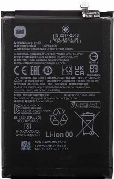 Xiaomi Li-Ionen Akku BN5G für 220333QBI, 220233L2C Xiaomi Redmi 10C, 10A (46020000B31G)