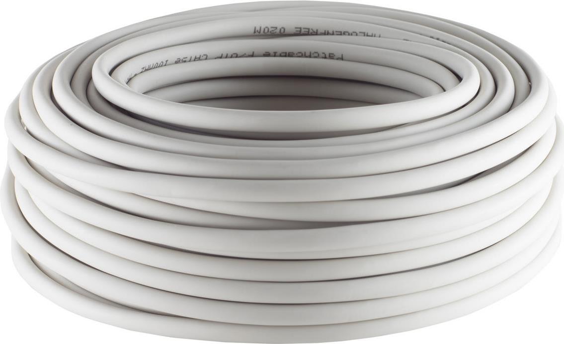 shiverpeaks BS75205-50HS Netzwerkkabel Grau 50 m Cat5e SF/UTP (S-FTP) (BS75205-50HS)