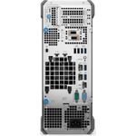 Dell PowerEdge T160 (6TT6G)