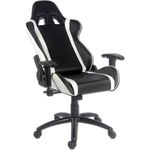 LC-Power LC-GC-2 Schwarz (LC-GC-2)