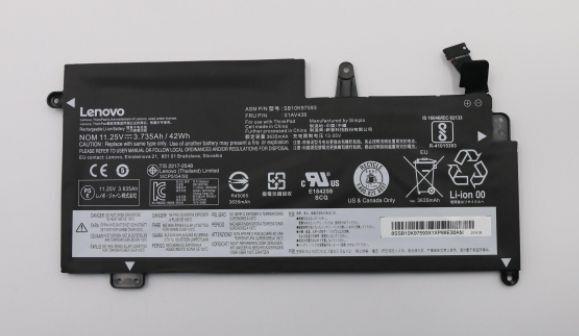 Lenovo BATTERY Internal 3c 42Wh LiIon (01AV436)