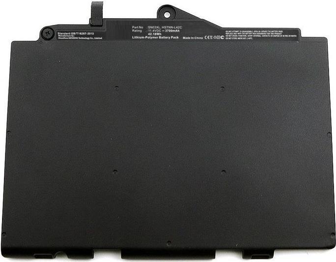 CoreParts MBXHP-BA0292. Typ: Akku, Markenkompatibilität: HP, Kompatibilität: EliteBook 725 G3, EliteBook 820 G3 (MBXHP-BA0292)