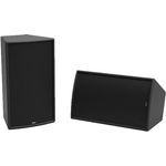 NEXO ePS10-EN54 Hochleistungs-Punktschallquellenlautsprecher für Festinstallation im Außenbereich (EPS10-EN54)