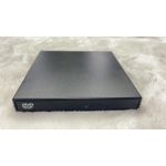 CoreParts DVD RW External Drive (MS-DVDRW-2.0-014)