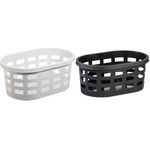 plast team Wäschekorb BOSTON, 36,8 Liter, weiß Material: PP, im skandinavischen Design, - 1 Stück (60180800)