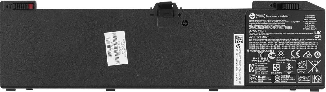 HP 90Wh Lithium-ion battery for (VX04090XL)