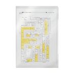 Leitz 40600000 Polypropylene (4060-0000)