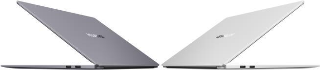Huawei MateBook D 16 i5-12450H Notebook 40,6 cm (16" ) Intel® Core™ i5 8 GB 512 GB SSD 802.11a Windows 11 Home Grau - Silber (53013CYR)
