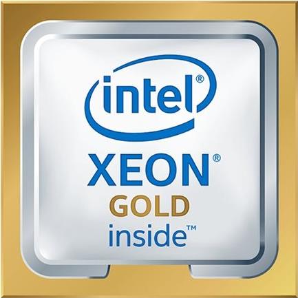 Intel Xeon Gold 5515+ (PK8072205559000)