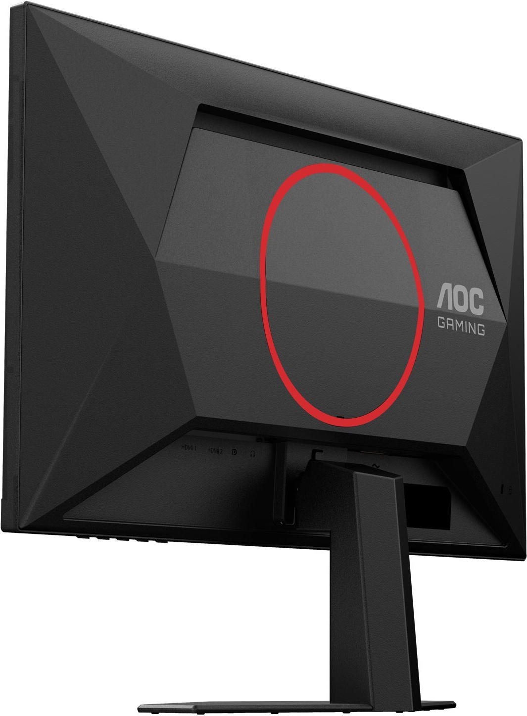AOC Gaming 24G4HRE 23.8" Full HD 200 Hz Fast IPS Schwarz, Rot