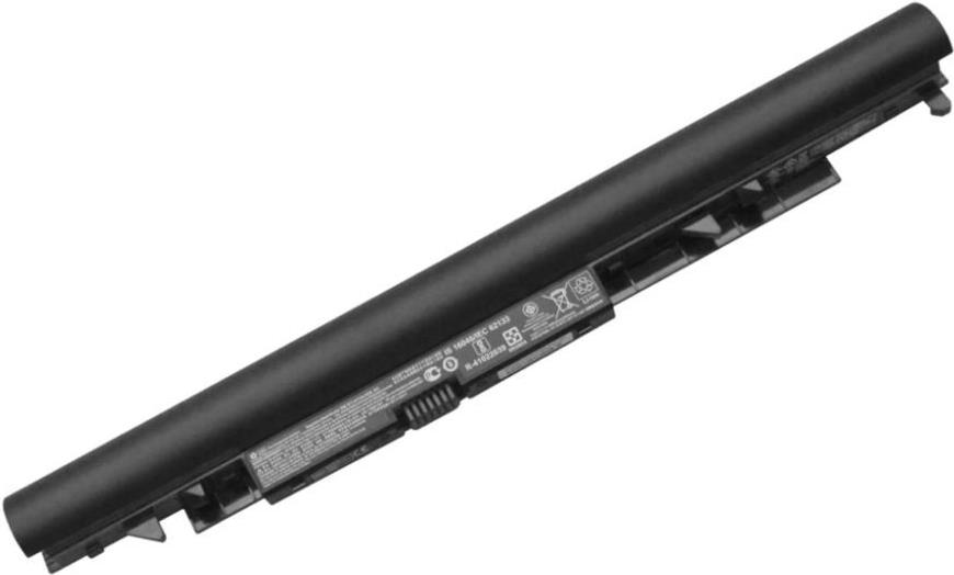 HP BATT HS03031 2.8AH PAN SAN (807611-831)