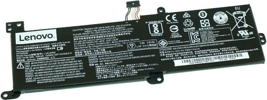 Lenovo Ideapad Battery 2 Cell L16C2PB2 7.6V 30Wh (5B10M88058)