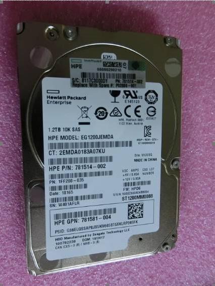 SPS-DRV HDD 1.2TB 10K SFF SAS (P02886-001)