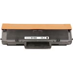 Renkforce RF-5599466 Toner einzeln ersetzt HP 106A (W1106A) Schwarz 1000 Seiten Toner (RF-5599466)