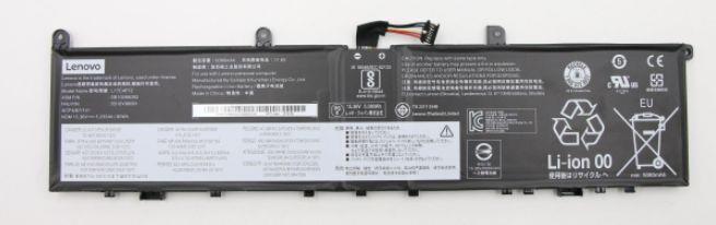 Lenovo Battery 4 Cell Internal 80Wh (5B10V98091)