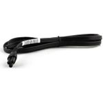 HP Stromkabel IEC 320 EN 60320 C5 (213349-001)