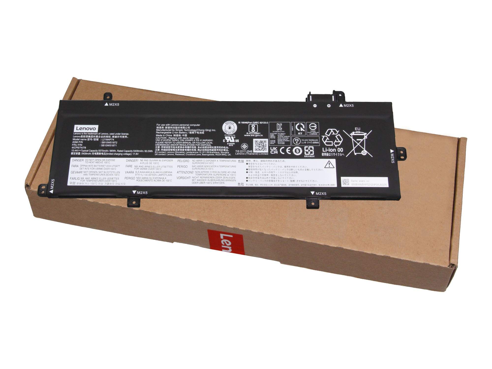 Lenovo BATTERY (5B11M90037)