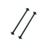 Reely 312056C Ersatzteil ET Antriebswellen Hinten BL-300 (312056C)