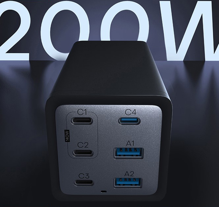 Conceptronic OZUL06BE Ladegerät 200W GaN 4x USB-C 2x USB-A Schwarz