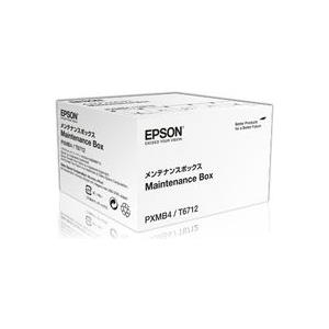 Epson Maintenance Box (C13T671200)