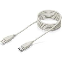Equip USB-Verlängerungskabel (128750)