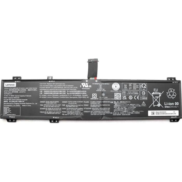 Lenovo BATTERY 4cell 80Wh 15.36V (5B11K38961)