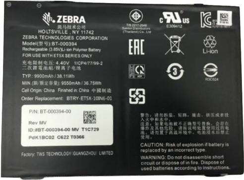 Zebra Tablet-Akku 1 x Lithium-Polymer 9660 mAh 37.1 Wh (BTRY-ET5X-10IN5-01)