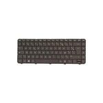 HP 698694-051 Keyboard (698694-051)