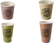 Papstar 87868 Einwegbecher 50 Stück(e) 300 ml Karton - Polylactid (PLA) (87868)