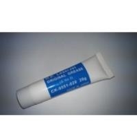 CoreParts GREASE FOR FILM 20G (MSP0058)