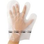HYGOSTAR Hygiene-Handschuh 3-Fingerform, aus Coex transparent, passend für Quick&Clean und CleanHands-System, - 1 Stück (26429)