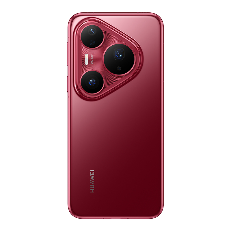 Huawei Pura 80 Pro Smartphone 512 GB 12 GB RAM 6,8" OLED 50 MP Glazed Red