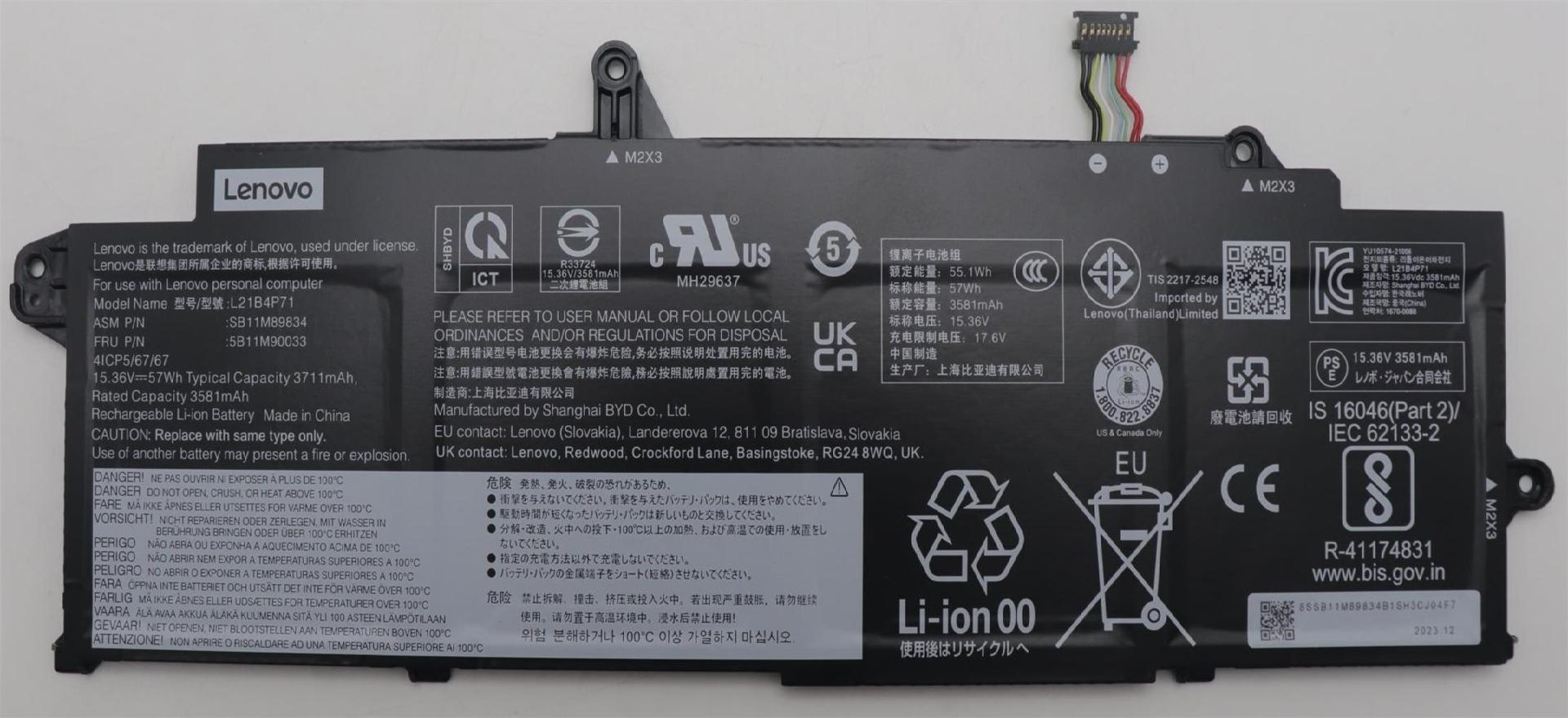 Lenovo BATTERY Internal, 4c 57Wh, (5B11M90033)