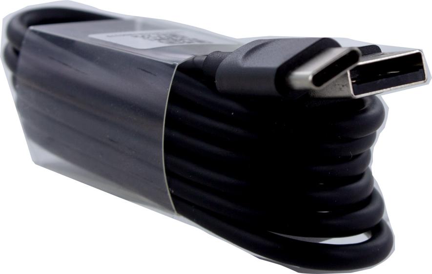 Xiaomi Original USB-C Ladekabel 1m (SJX10ZM)