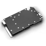 Alphacool ES RTX 6000 Pro Workstation/RTX 5090 Founders Edition (5100182)