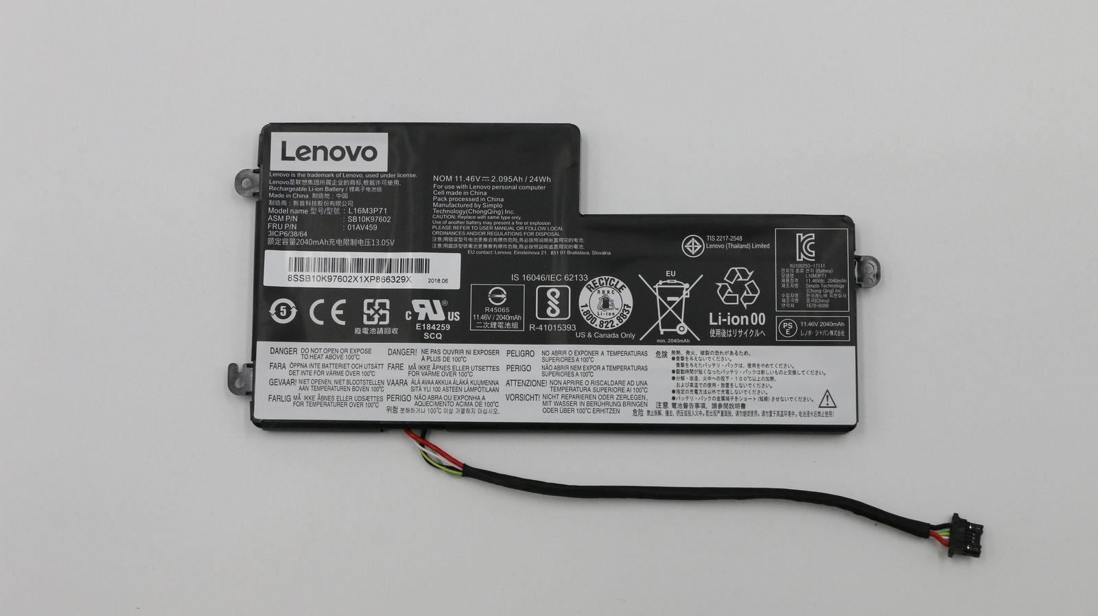 Lenovo 01AV459 Notebook-Ersatzteil Akku (01AV459)