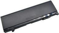 CoreParts Laptop Battery for Toshiba (MBXTO-BA0053)