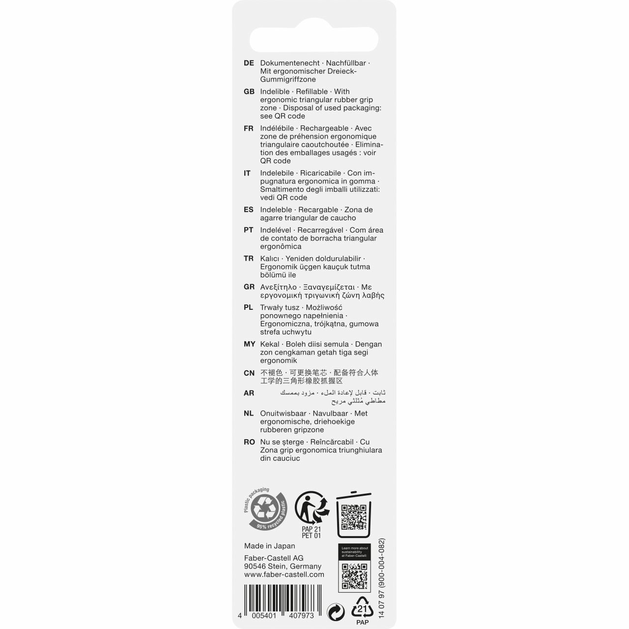 Faber-Castell GRIP PLUS BALL 14079 0,7 mm Blau