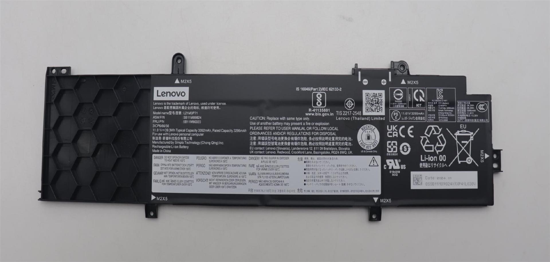 Lenovo Battery Internal 3 Cell 39.3Wh LiIon SMP (5B11M90023)