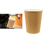 PAPSTAR Papp-Trinkbecher "pure" Ripple Wall, 0,4 l, beige aus gerillter Pappe mit PLA-Beschichtung, Durchmesser: 90 mm - 1 Stück (86272)