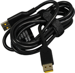 Lenovo Cable (145500121)